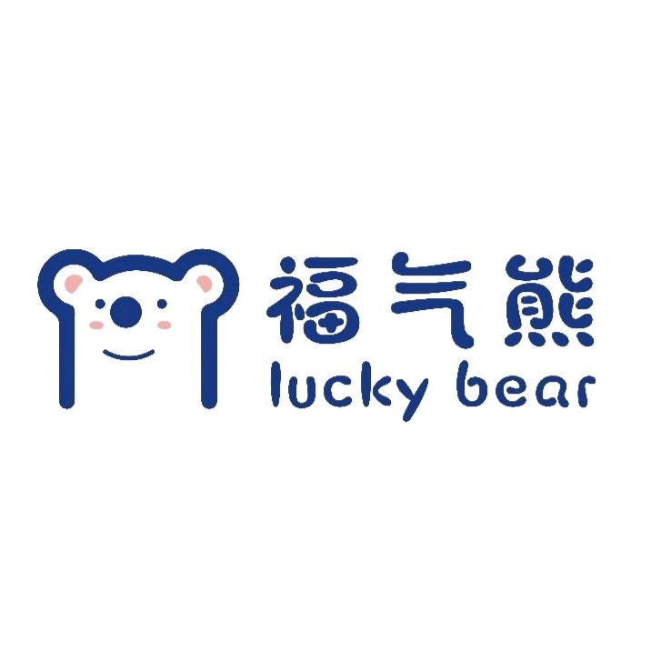 浙江前龙户外露营车户外露营桌