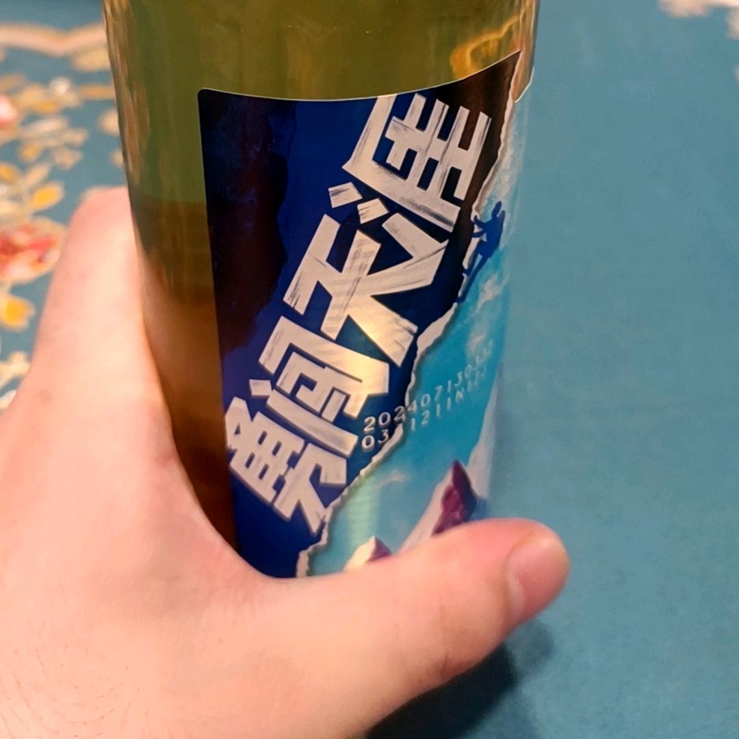爱洗澡澡