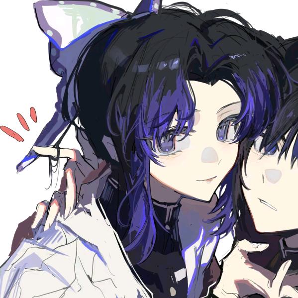 ditu