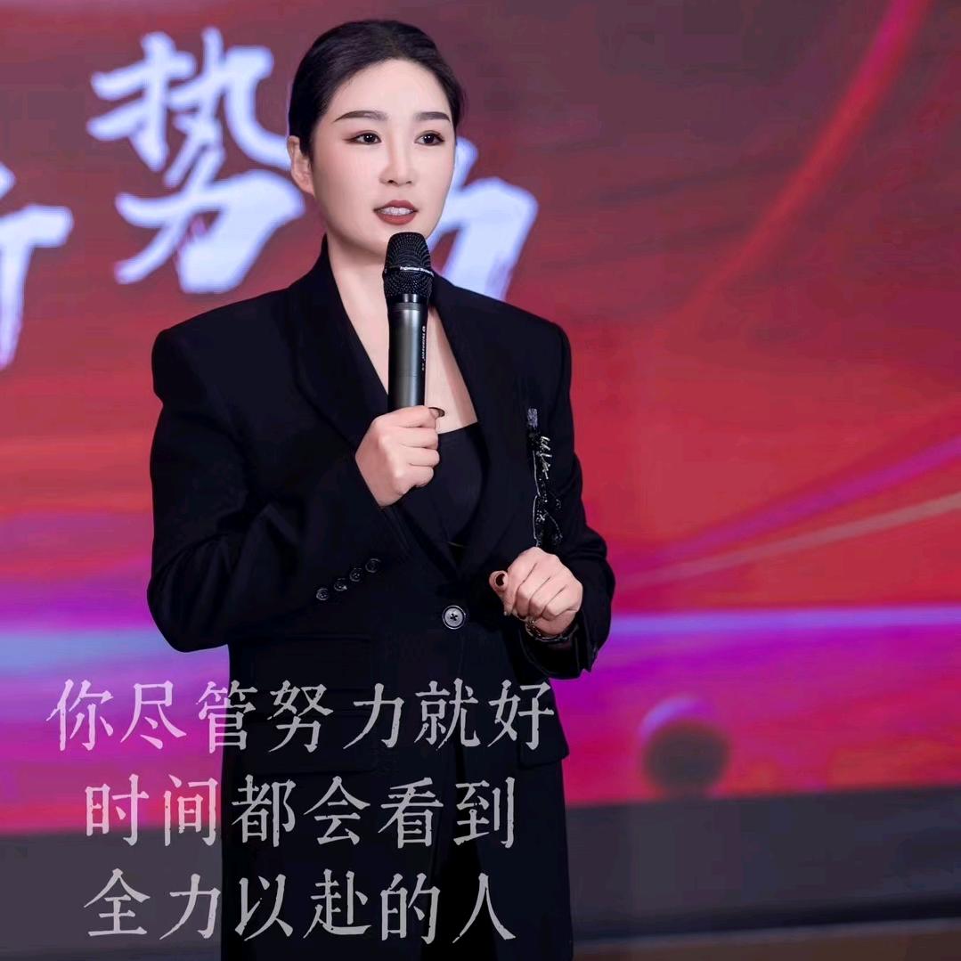 徒手美肤•岩子