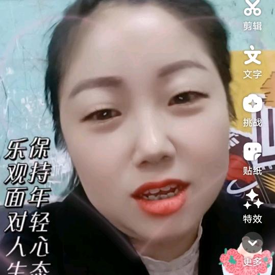 甜蜜蜜