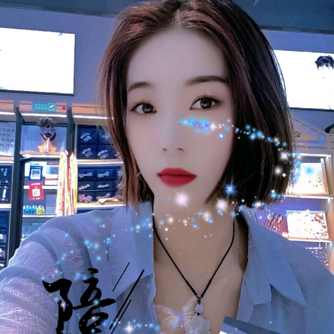 ╭(╯ε╰)╮随心随缘╭(╯ε╰)╮