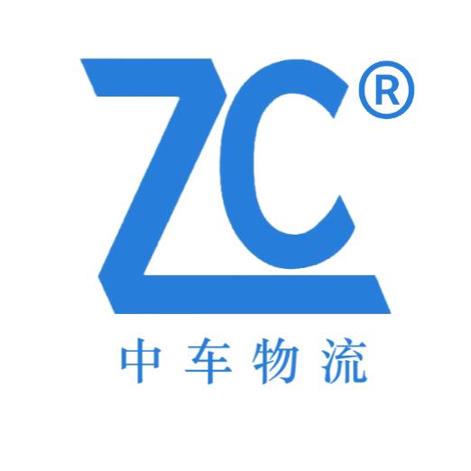 中车物流（全国汽车托运）