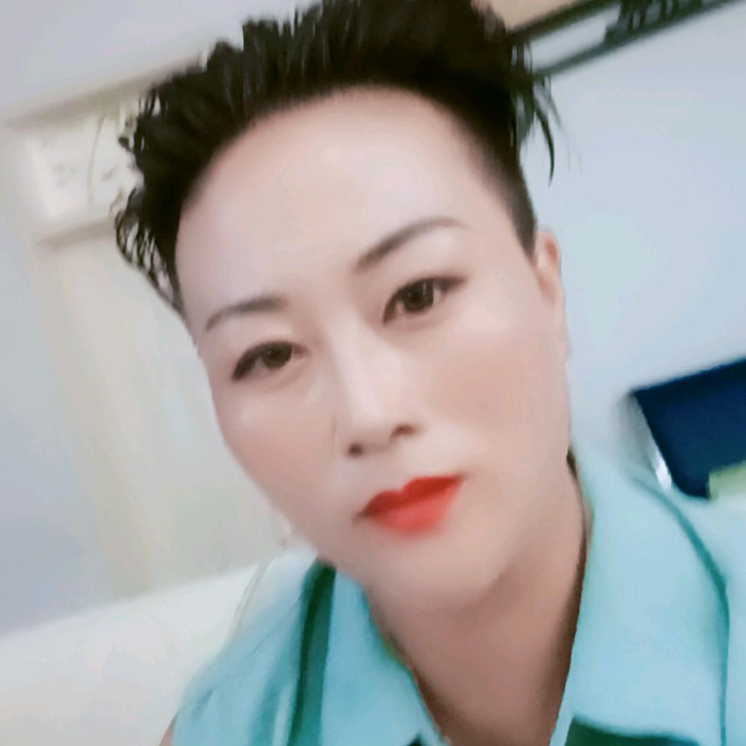 等你