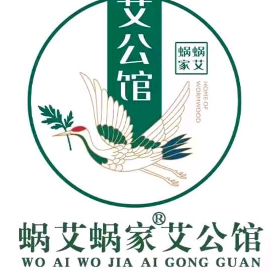 蜗艾蜗家（大同御花园店）