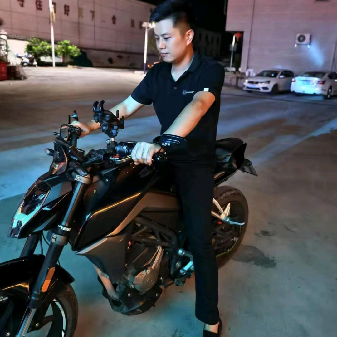楚爺