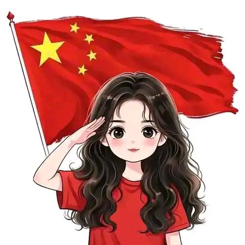 💫彤彤～余生有…🌹