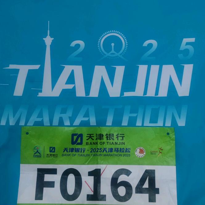 ✨跑喽子3km  2467✨✨✨✨✨