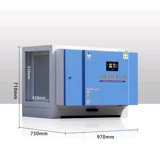 恒亚通油烟净化器工业废气厂家