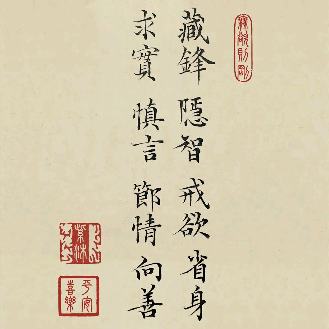 微醉的青春
