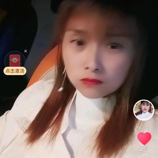 问世界情为何物❣️❣️💫