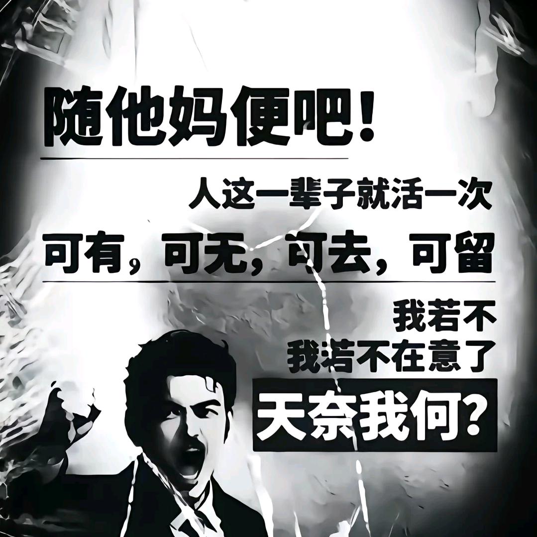 ༂༊靖༒哥༻࿆