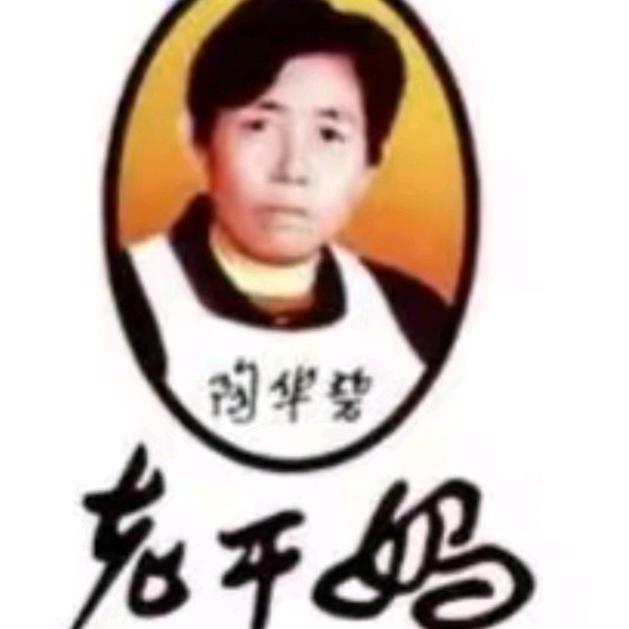 AAA高冷女神小美
