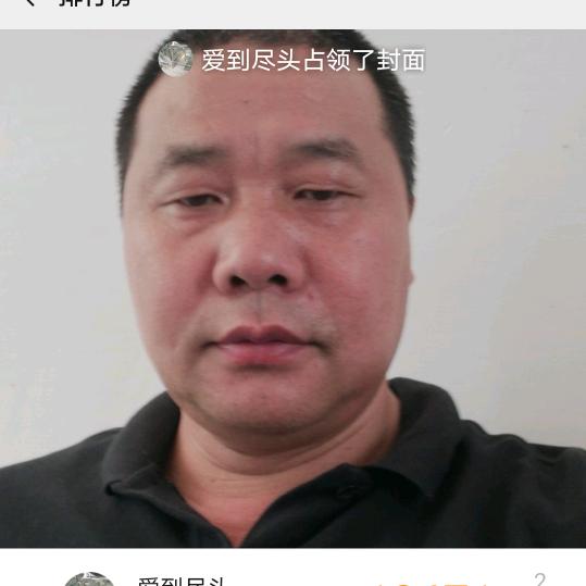 陈记豆花（早上五点）