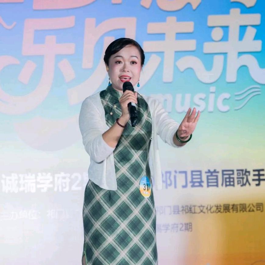 祁门尚高卫浴汪淑萍（伦坑）