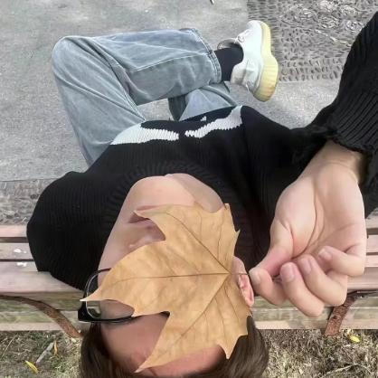 额