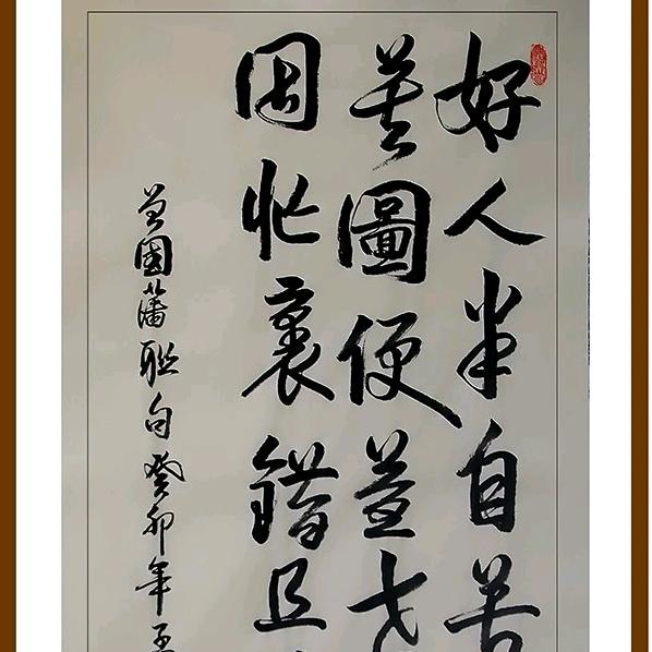 小明的作业