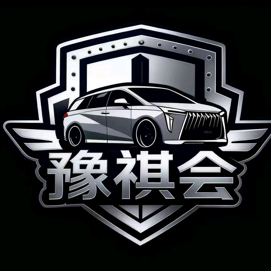 河南豫祺会（传祺M8婚车队）