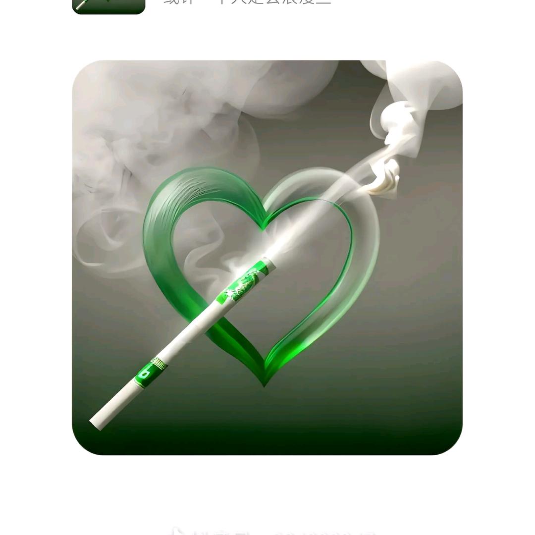 🍃🕊㞮孞 ᥫᩣ 🍃