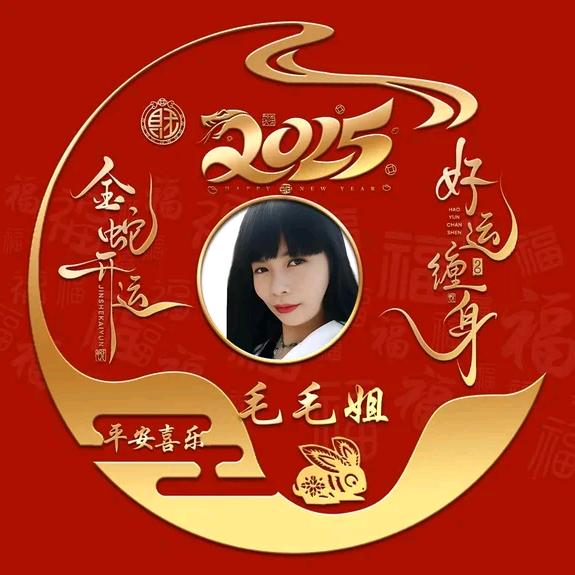 西安毛姐（③⑥⑨）