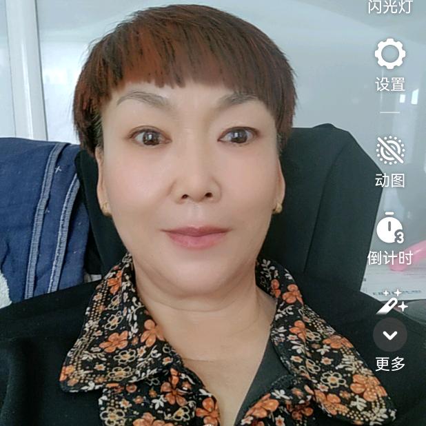 江北水城