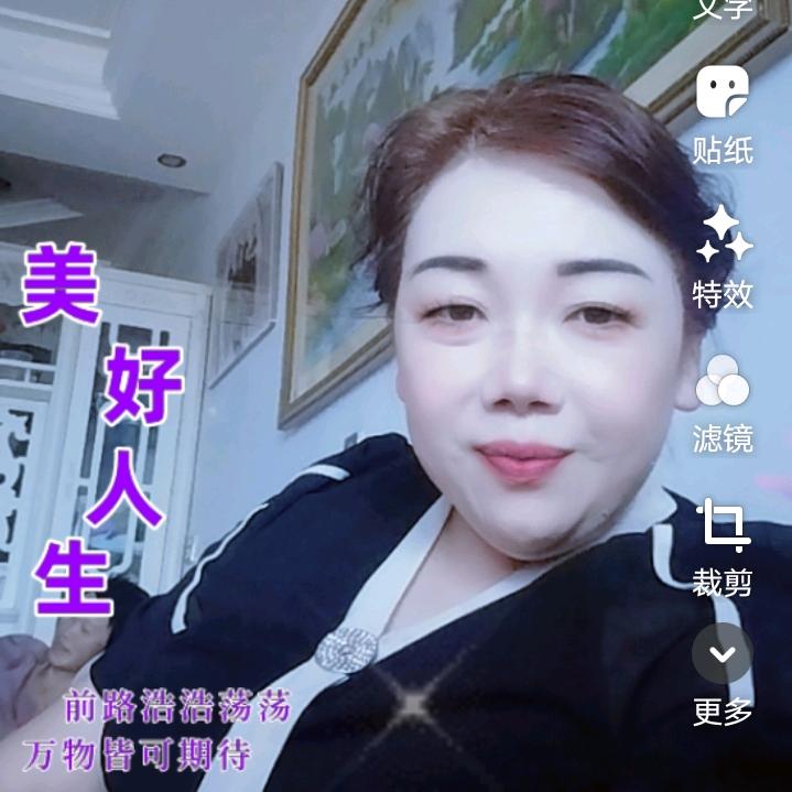 思思，晚上21点10开播