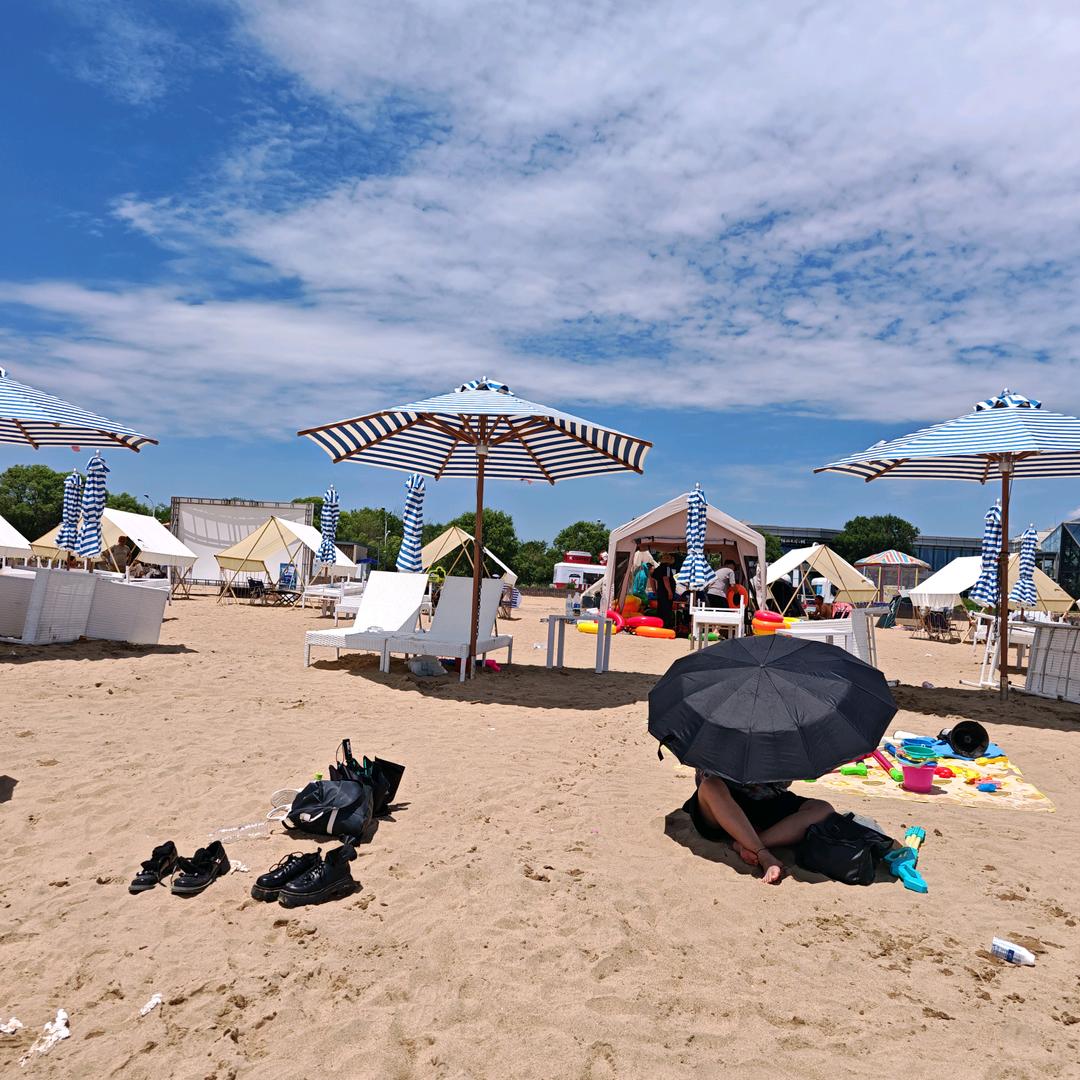 yang✺◟(∗❛ัᴗ❛ั∗)◞✺