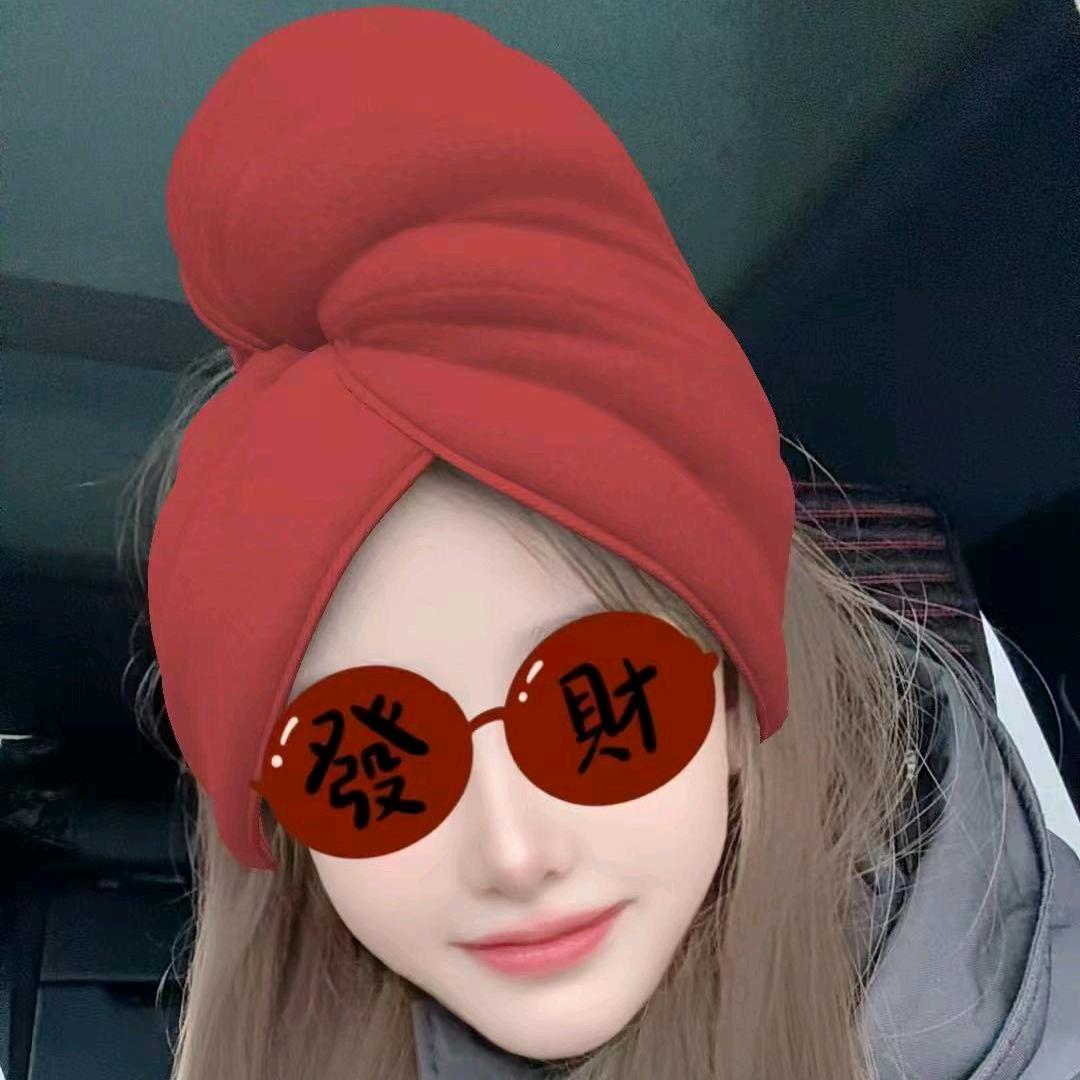 团购小姐姐。
