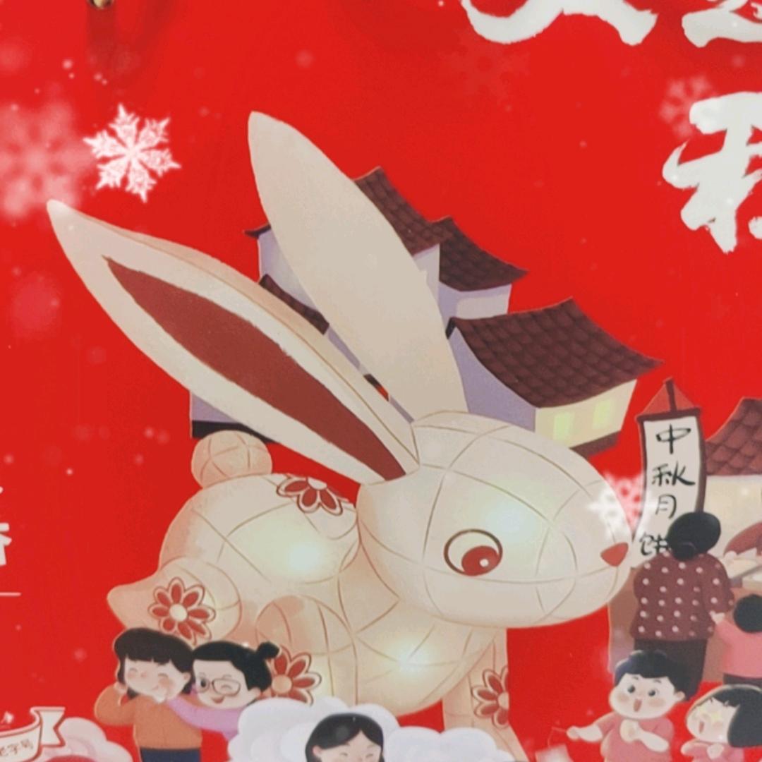 开心快乐每一天2575