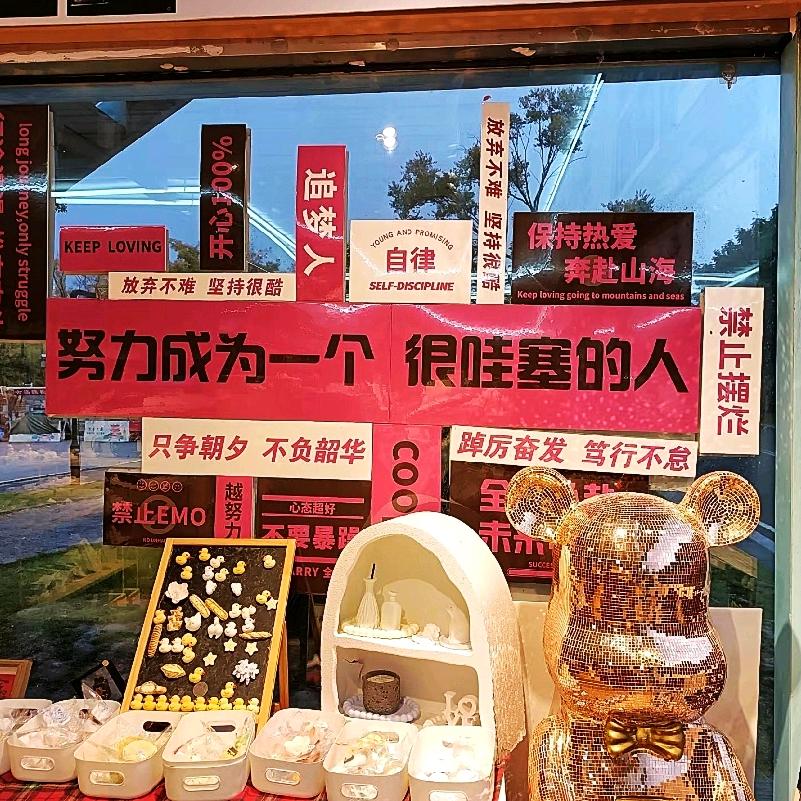 绿鲤鱼与驴-