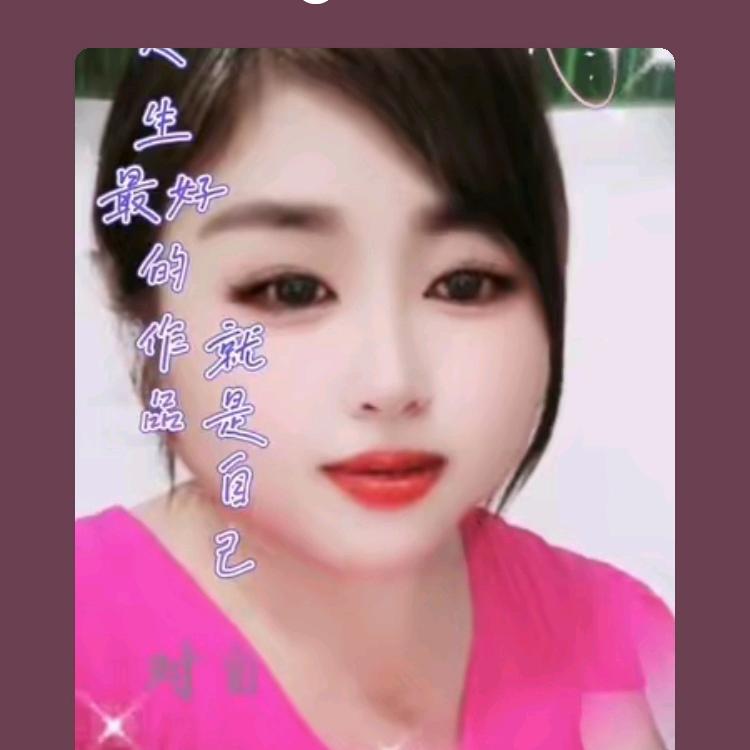 冷水芳