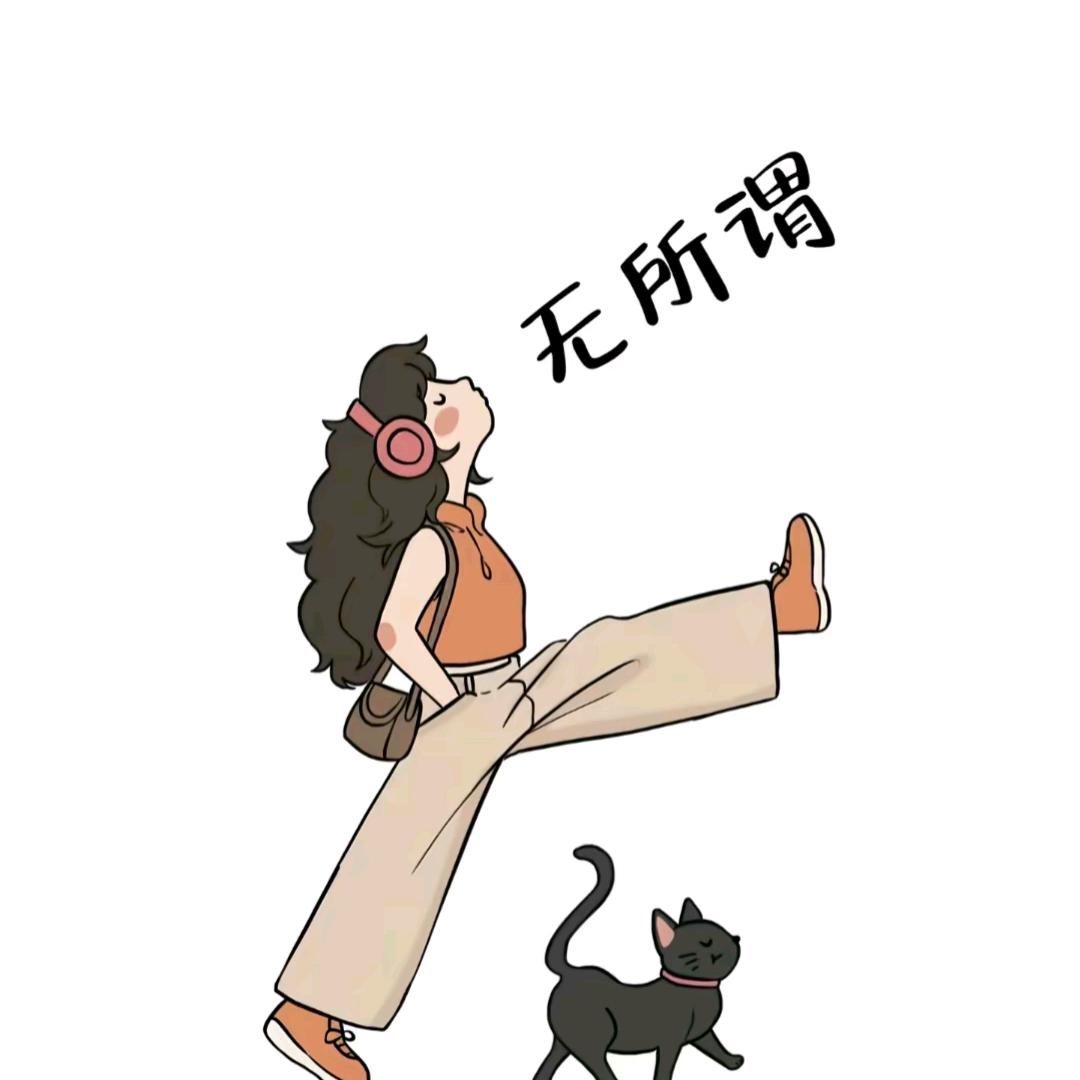 嫣然一笑👄
