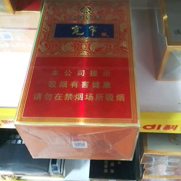 92487160234