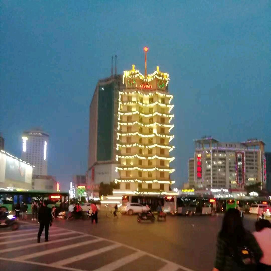 快乐