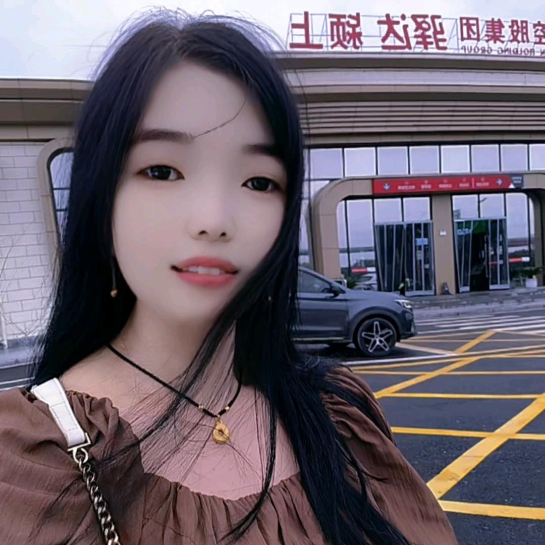 红尘有爱