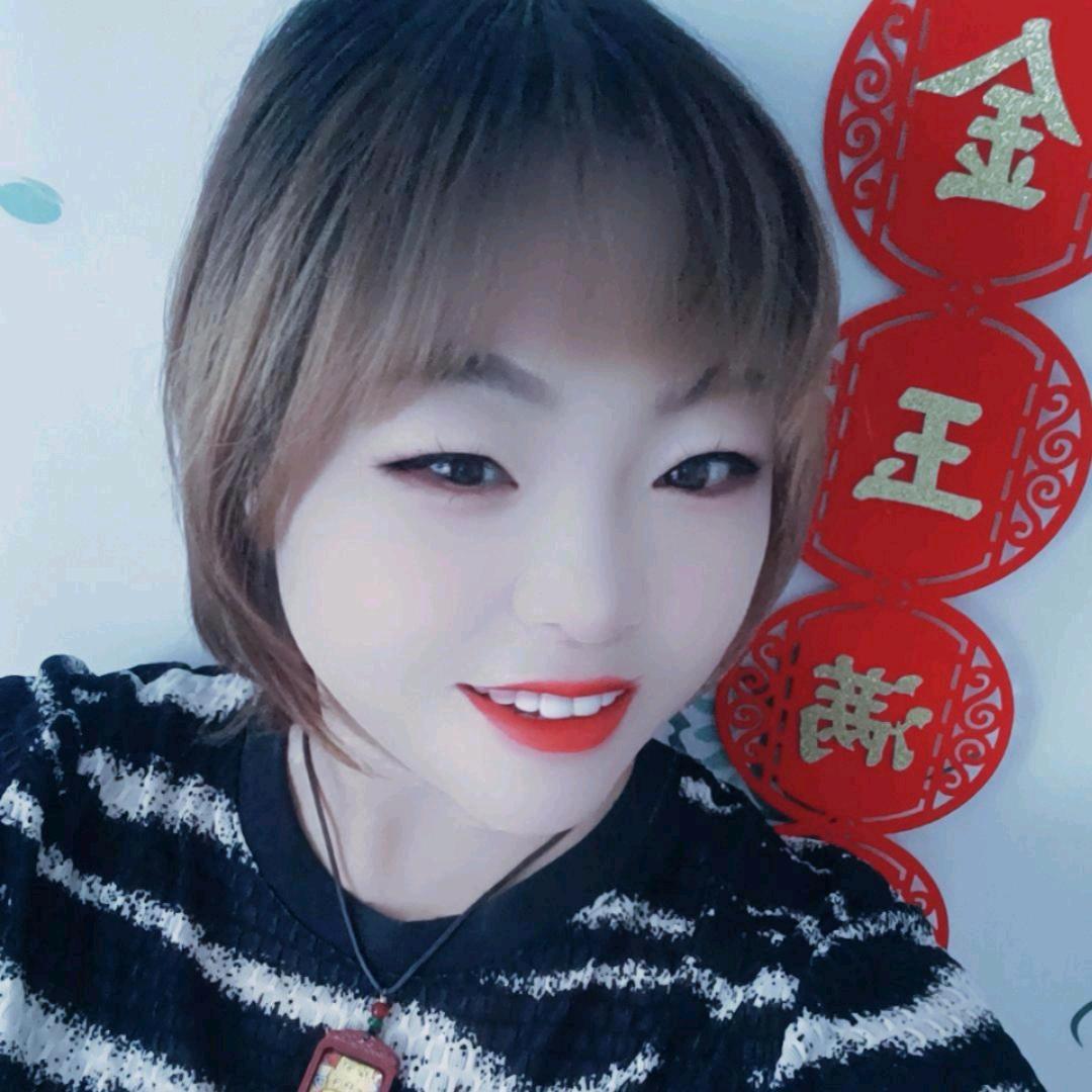 太谷白发养黑 洋洋洋