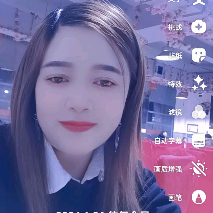 王琴