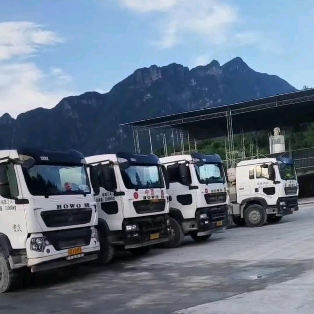 习惯