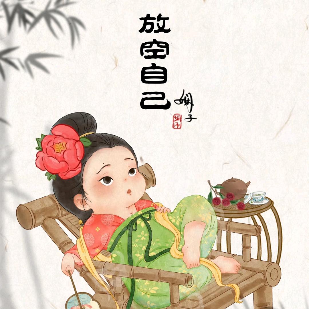 梨涡远点