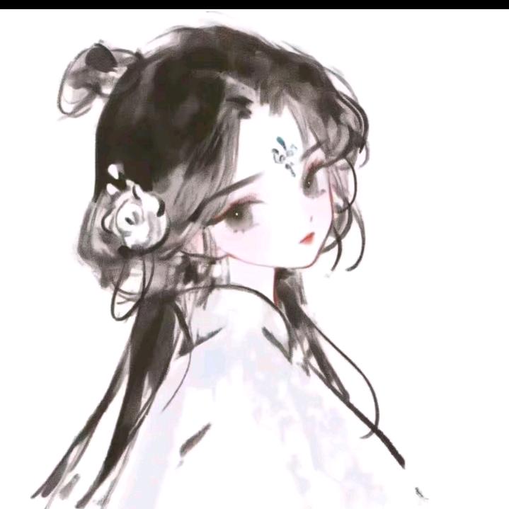 天辰吖