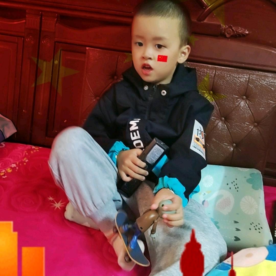 心语心愿