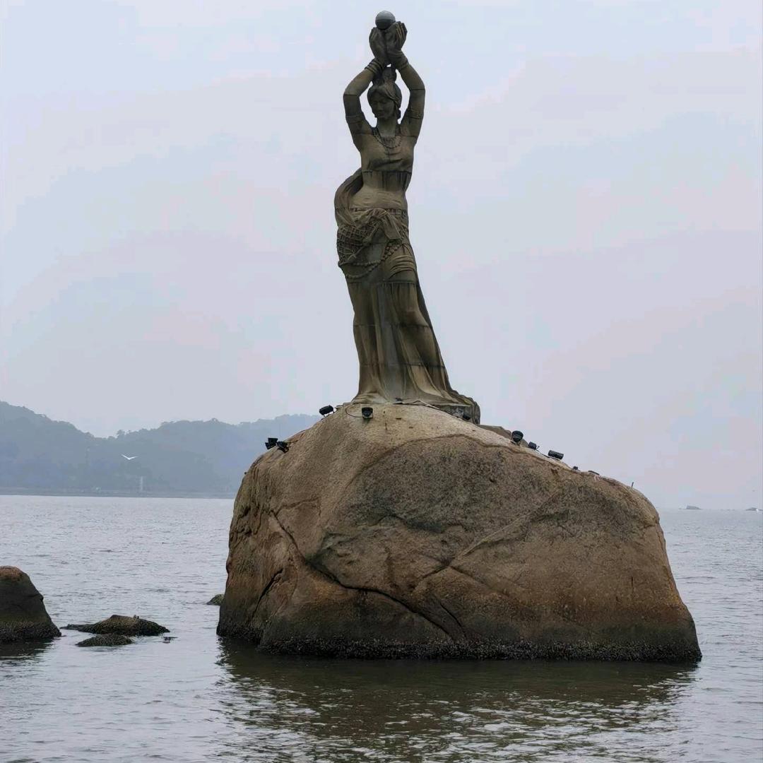 七+南