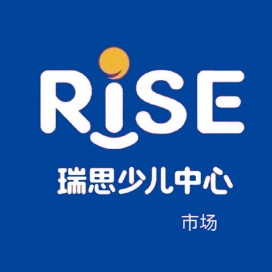 长垣瑞思英语