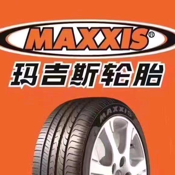 小哥轮胎店