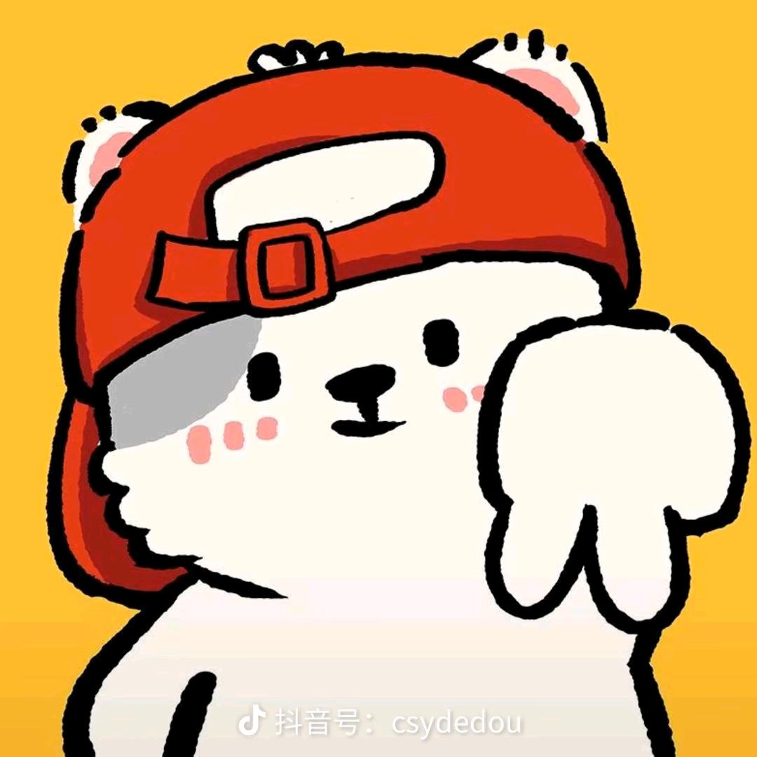 岩＿