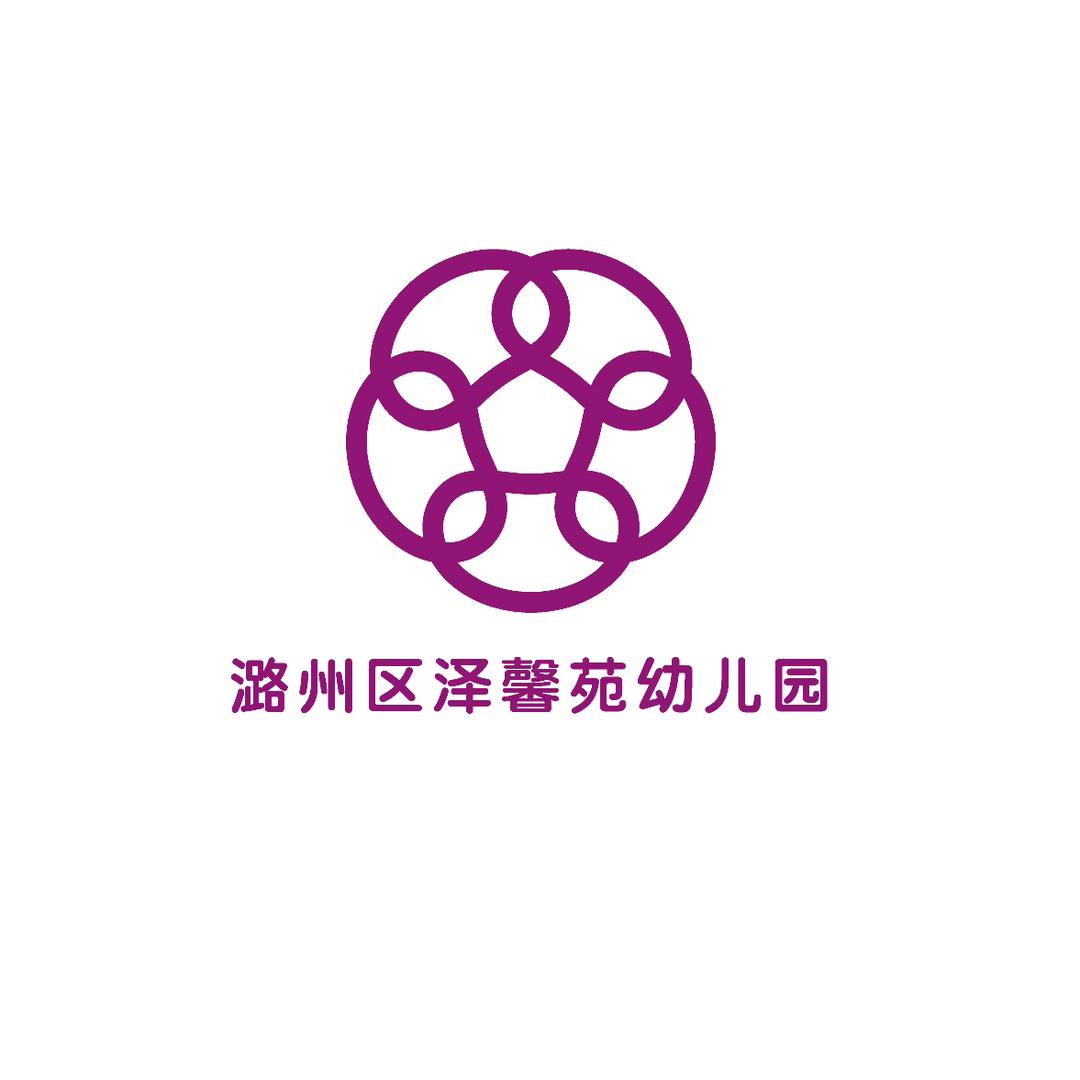 小象湾托育中心（泽馨苑店）