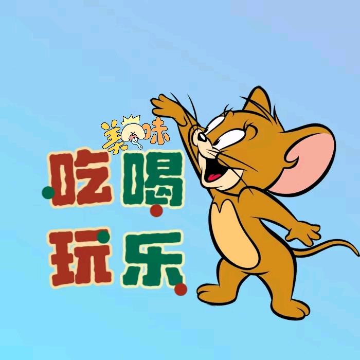唱唱超爱玩