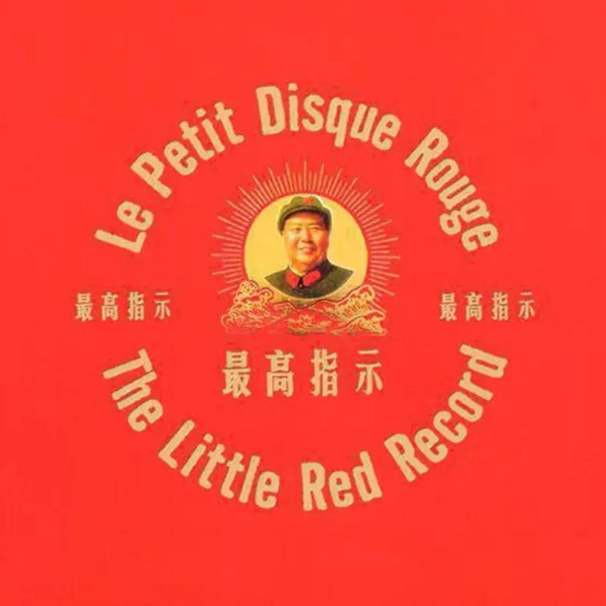 砥砺前行