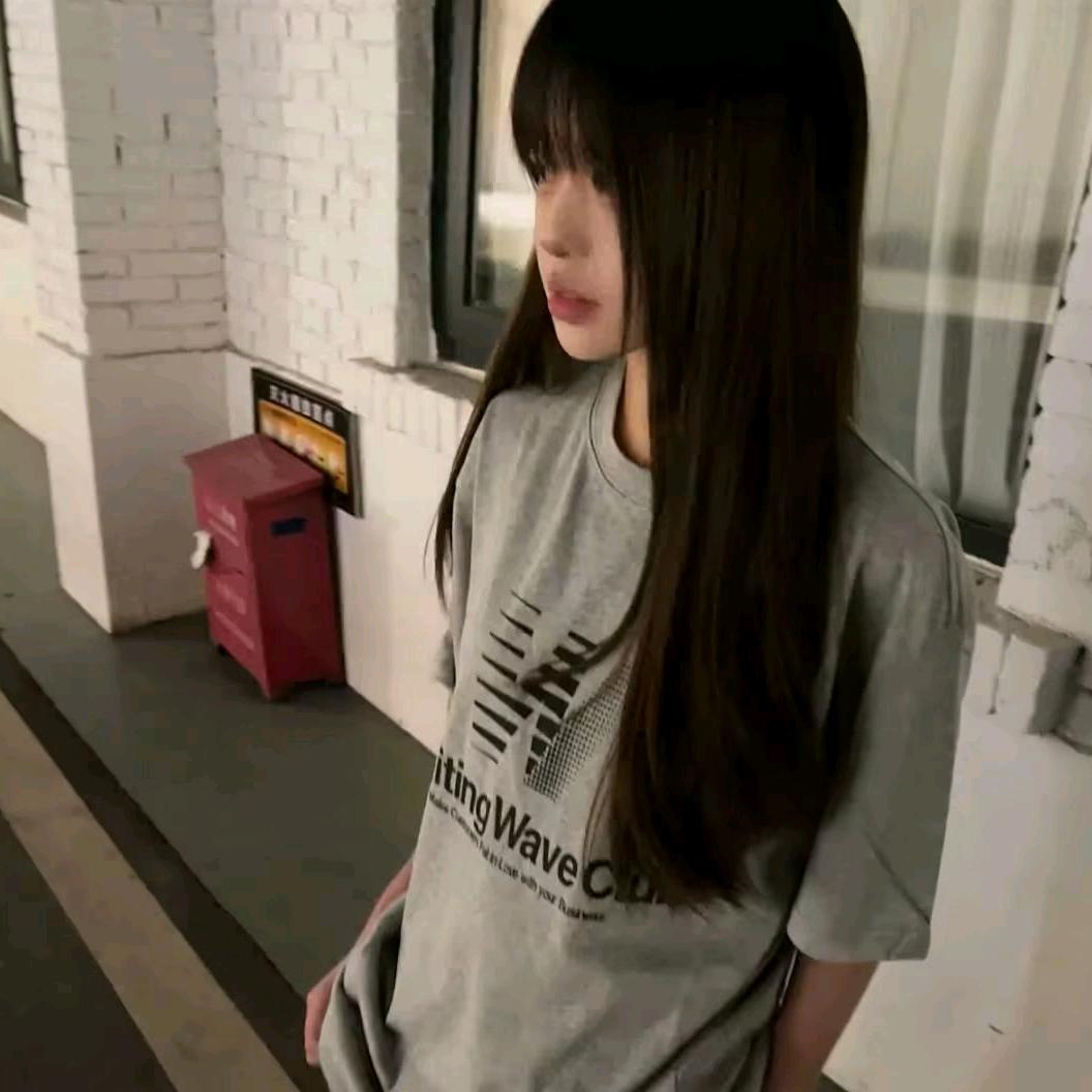 叙