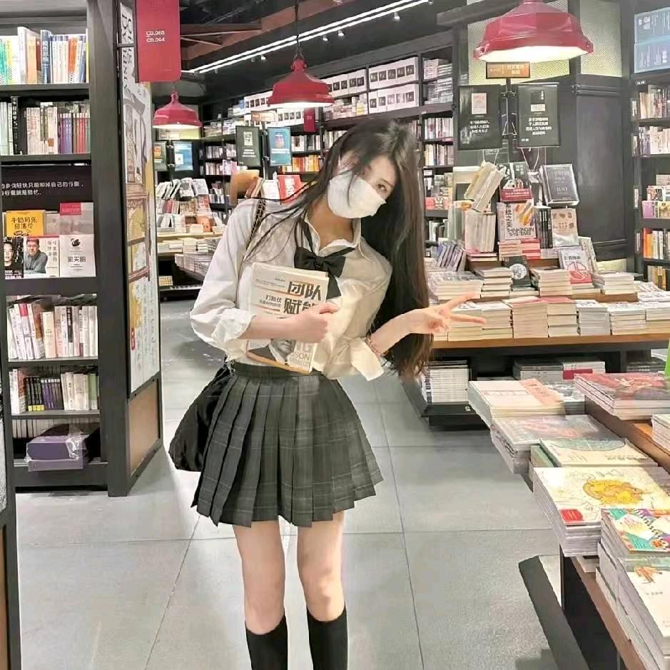 美伊